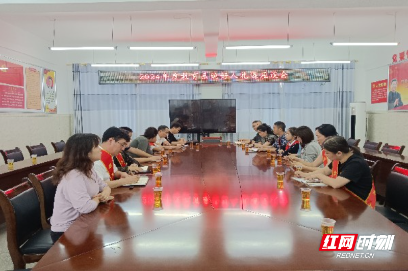 微信图片_20250828152652_353.jpg
