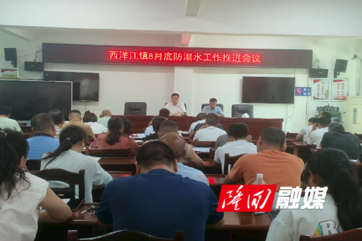 微信图片_20250829113412_10_316.jpg