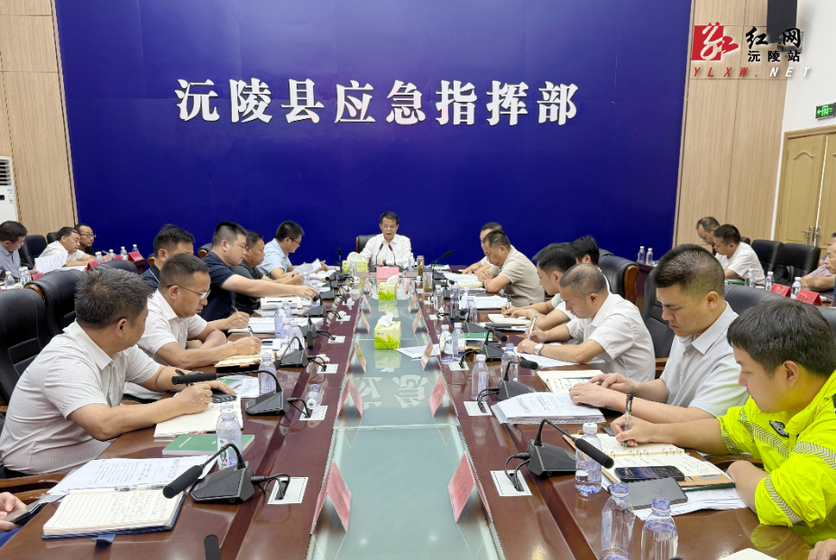 微信图片_20250829133834.jpg