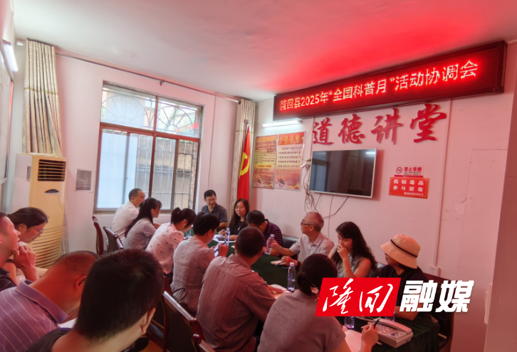 微信图片_20250829153200.png