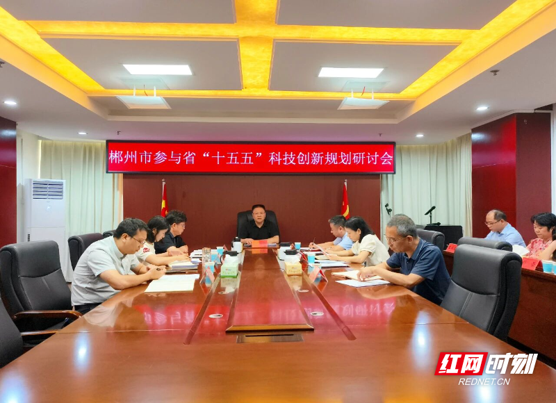 微信图片_2025-08-29_160044_158.jpg