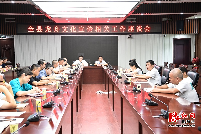 微信图片_20250829163109.jpg
