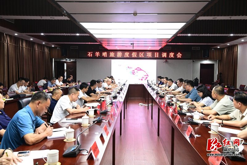 微信图片_20250829160015.jpg