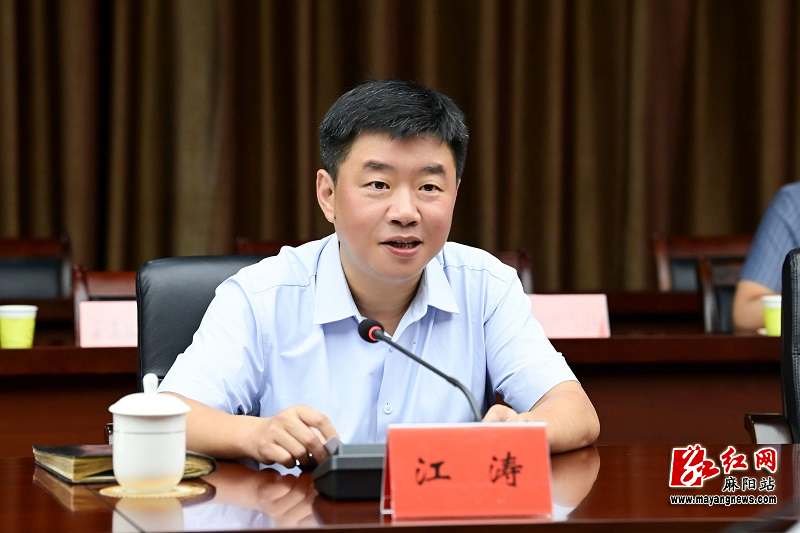 微信图片_20250829155931.jpg