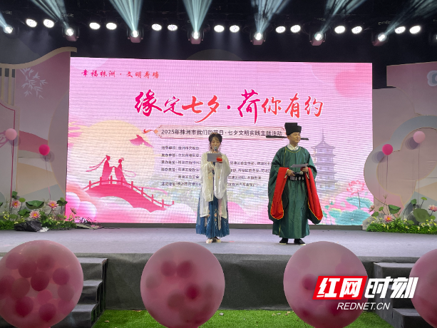 微信图片_20250829205319.jpg