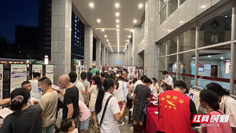 微信图片_20250829221422_48_125.jpg