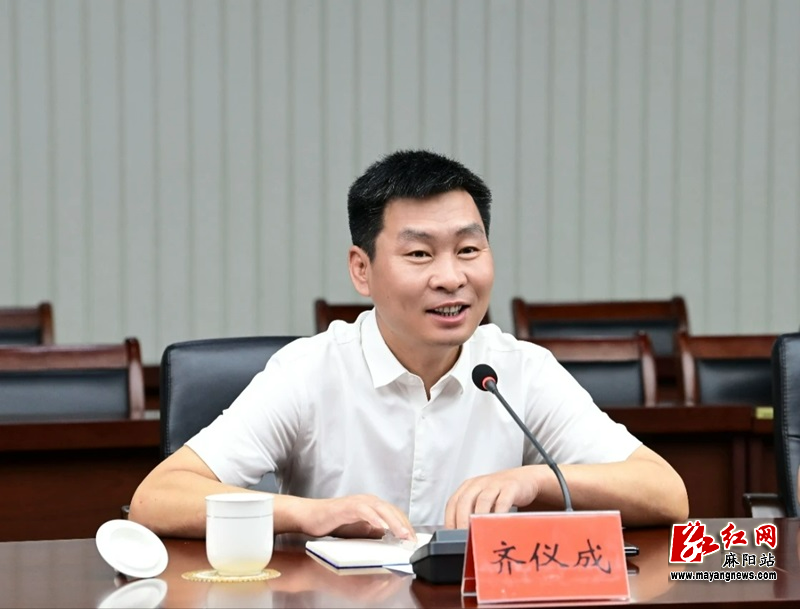 微信图片_20250830002449_1_6.jpg