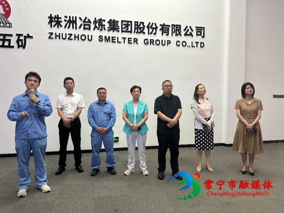 微信图片_2025-08-30_101938_564.jpg