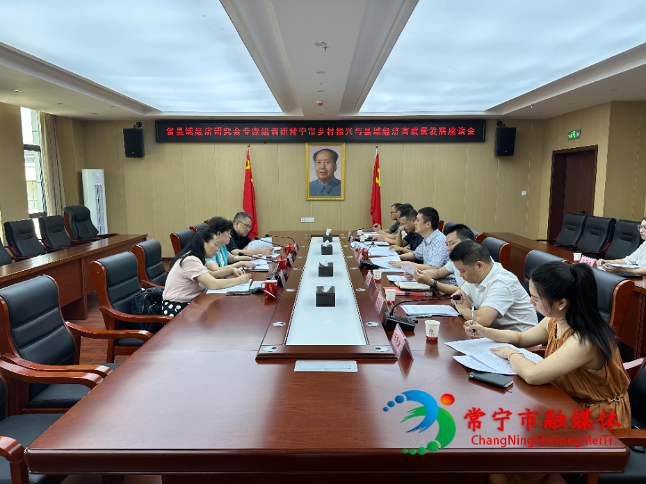 微信图片_2025-08-30_101930_373.jpg