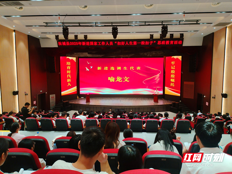 微信图片_20250901094431_副本_副本.jpg