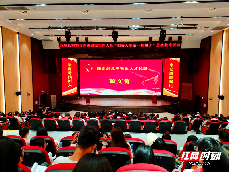 微信图片_20250901094424_副本_副本.jpg