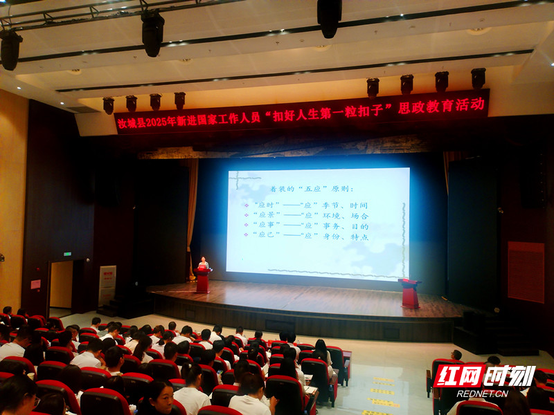 微信图片_20250901101637_副本_副本.jpg