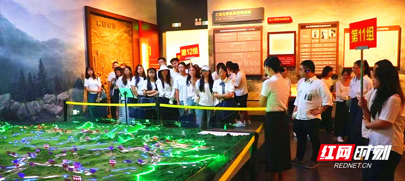 微信图片_20250901093743_副本_副本.jpg