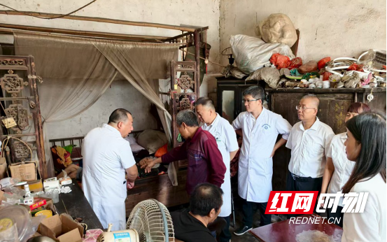 QQ20250901-155131.jpg
