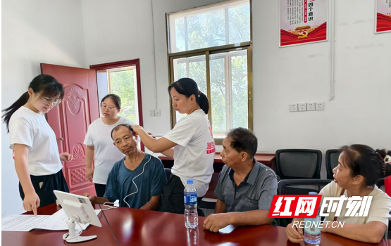 QQ20250901-155125.jpg