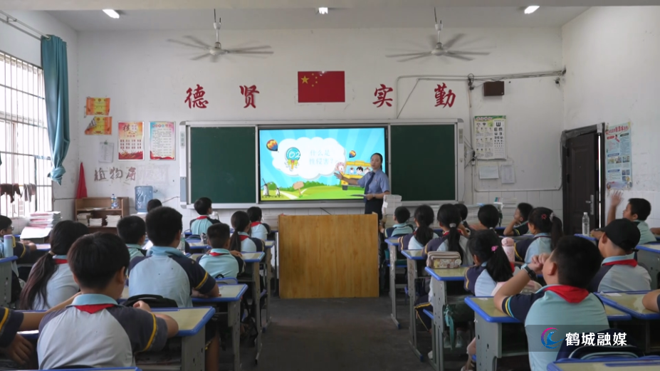 鹤城区：禁毒反邪知识进校园  上好开学“安全第一课”（半成品）.mp4_000110.175.png