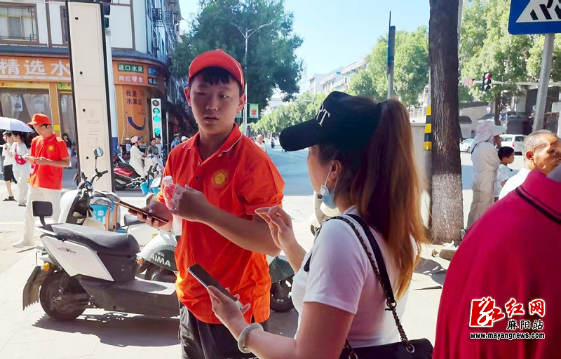 微信图片_20250901162749.jpg