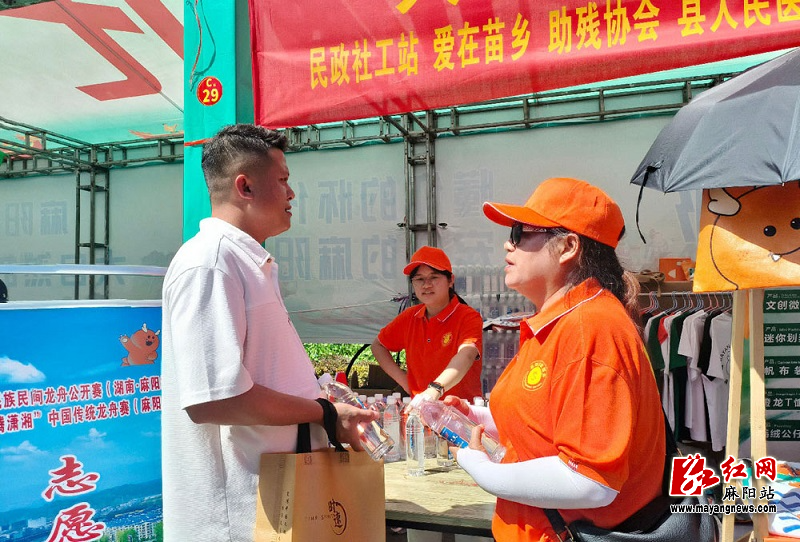 微信图片_20250901162742.jpg