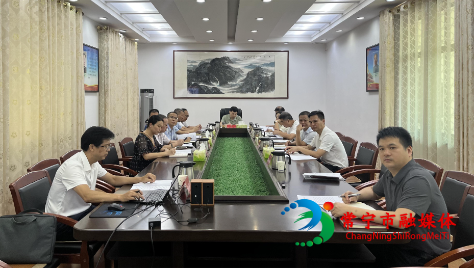 政协开会1.jpg