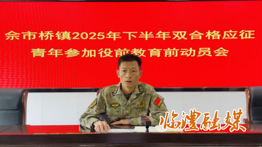 wechat_2025-09-01_181434_539.png
