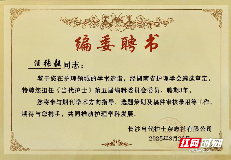 图片13.png