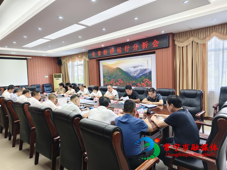 微信图片_20250901202447_179_4(1).jpg