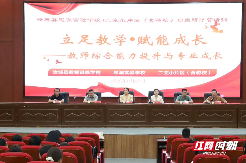 图片28.png