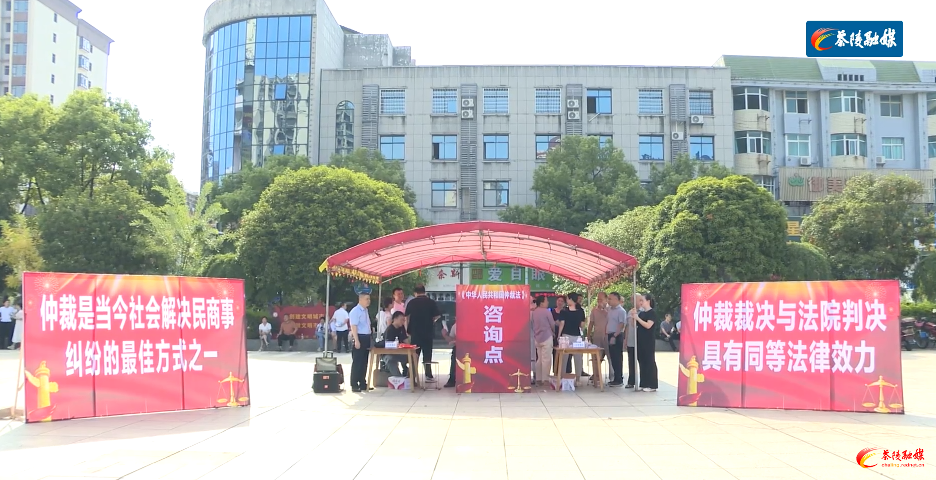 wechat_2025-09-02_094558_306.png