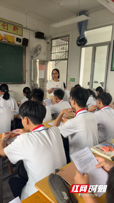 微信图片_2025-09-01_155539_791.png