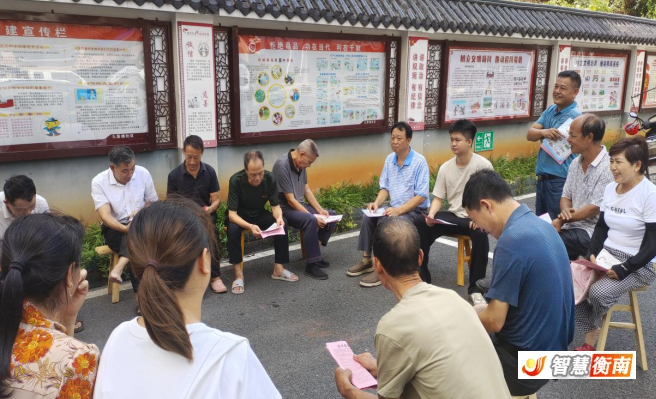 wechat_2025-09-02_120454_818.png