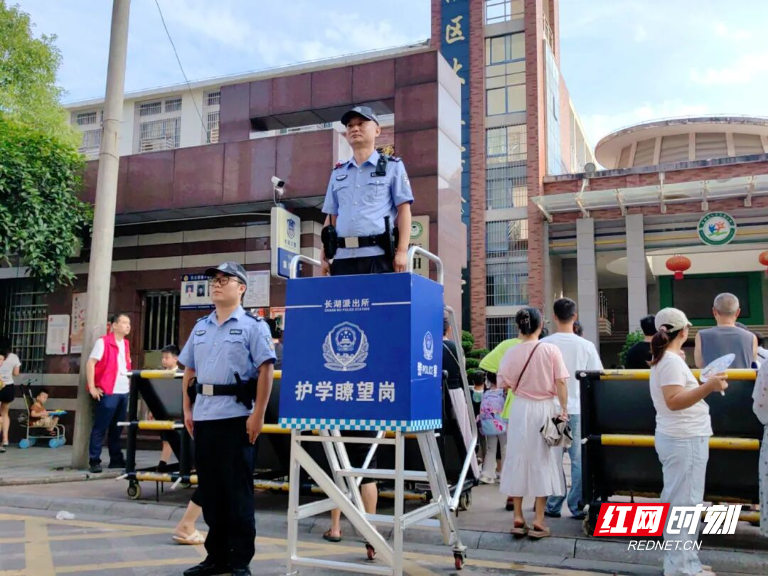 微信图片_20250902111446.jpg