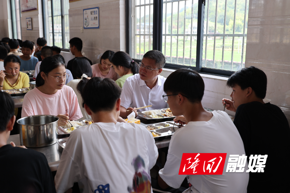 微信图片_20250902154424.jpg