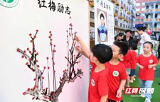 秋风有信启新程！石鼓区各学校“开学第一课”花样多多