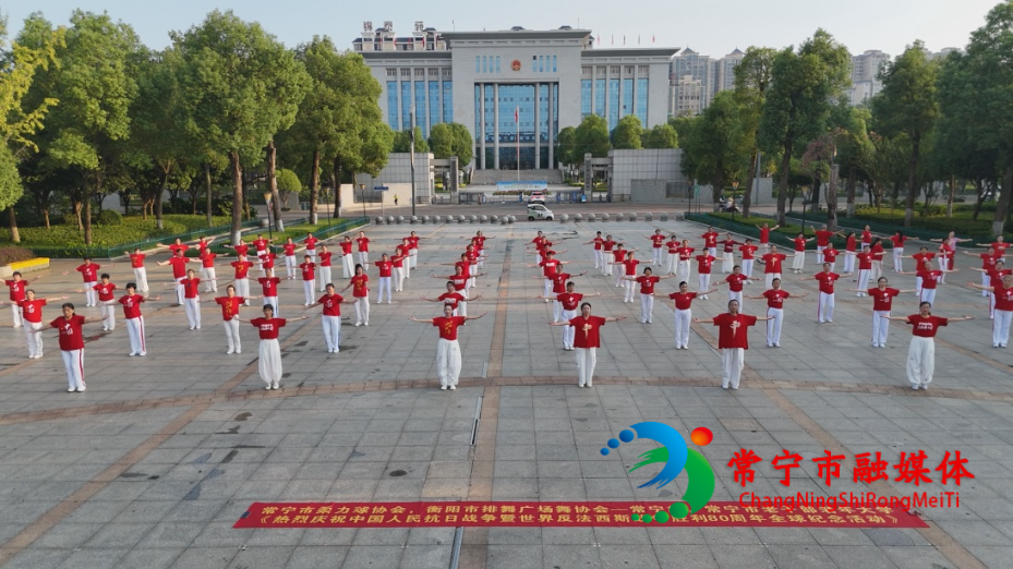 微信图片_20250902154812_187_4.jpg