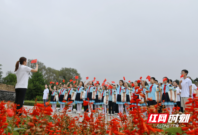 QQ20250902-154109.png