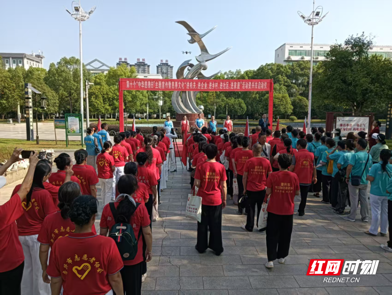 微信图片_20250902114117_72.jpg