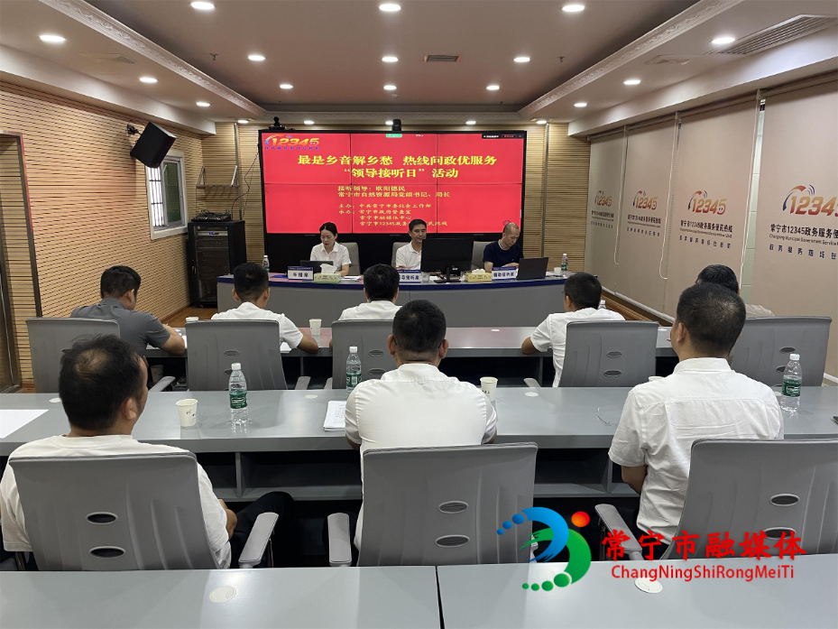 微信图片_20250902161618_191_4(1).jpg