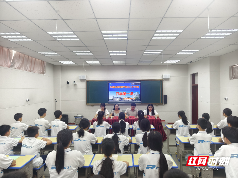 微信图片_20250902155420.jpg