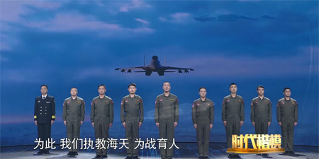 海军航空大学某基地舰载机飞行教官群体