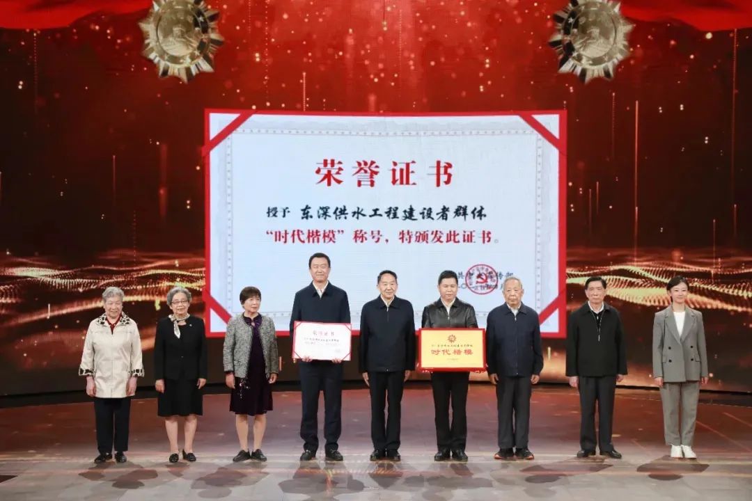 东深供水工程建设者群体