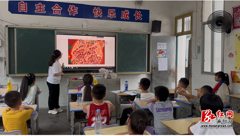微信图片_20250902170018.png