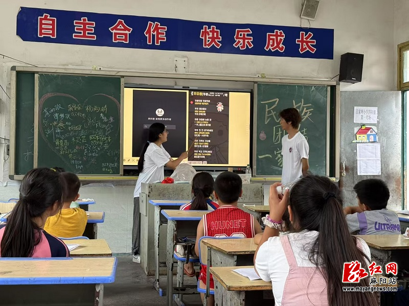 微信图片_20250902170030.jpg