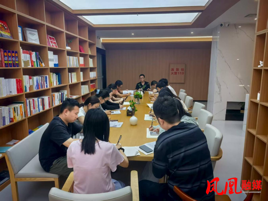 凤凰法院获评“组织工作先进单位”，15篇论文在全省获奖！1.jpg