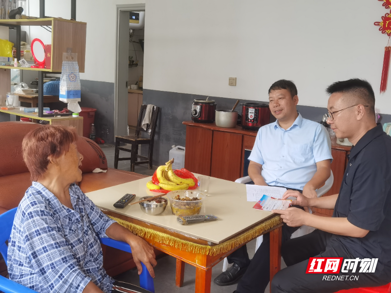微信图片_20250822111102_8_335.jpg