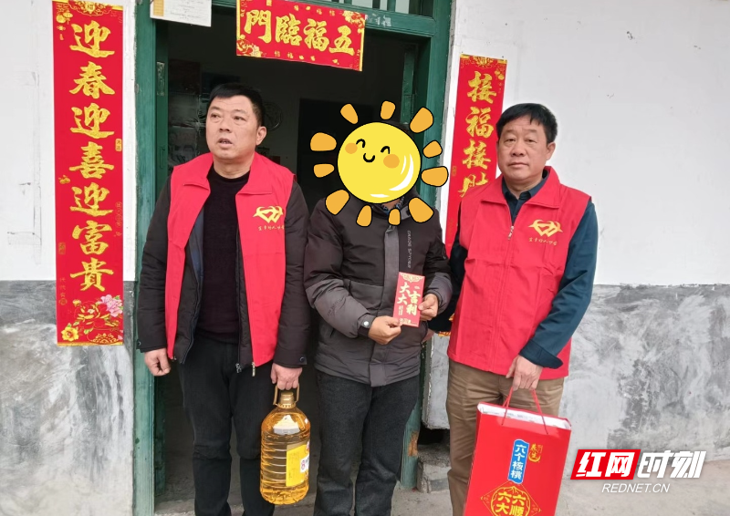 微信图片_20250903113536_99_59.jpg