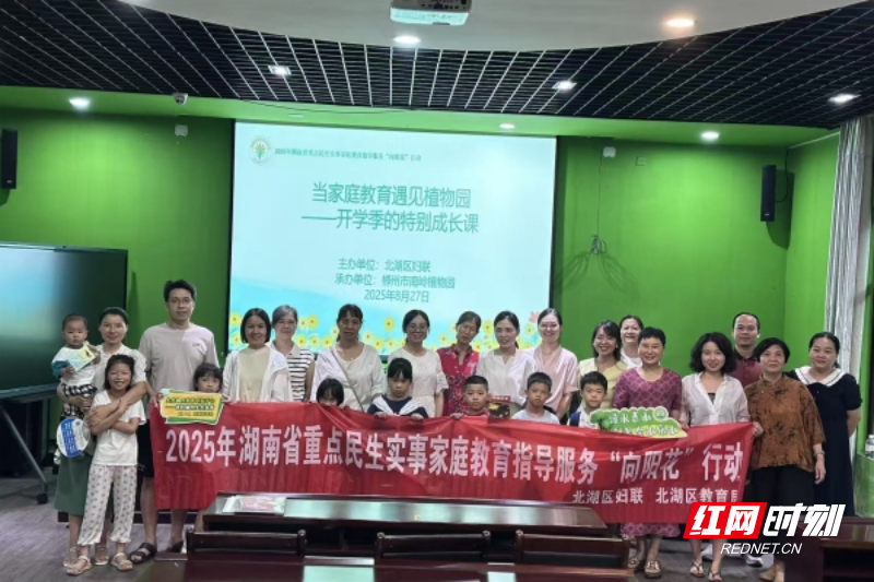微信图片_20250903113132_99_2.jpg