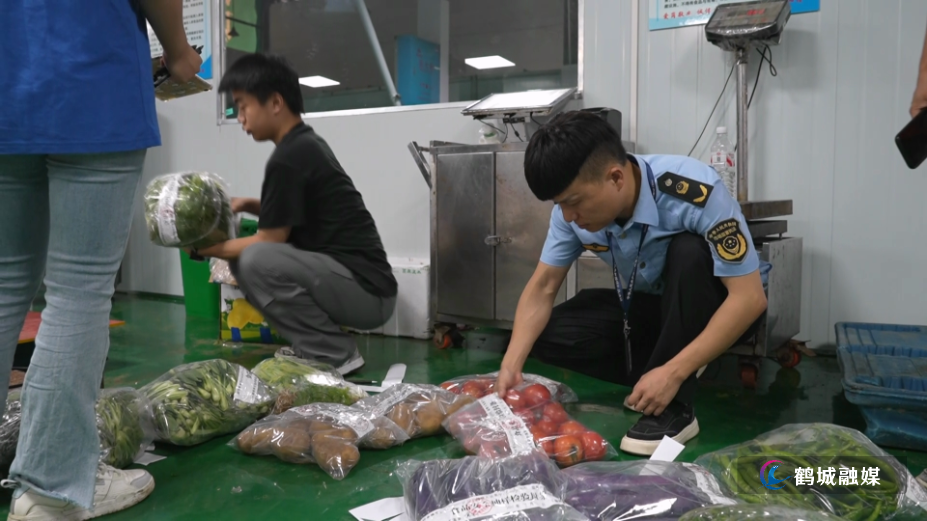 鹤城区市场监管局专项检查学校食堂供货商 守护校园食品安全.mp4_000057.234.png 鹤城区市场监管局专项检查学校食堂供货商 守护校园食品安全.mp4_000057.234.png