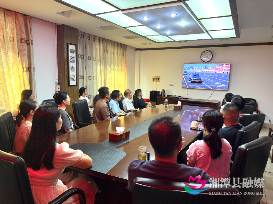 微信图片_20250903162018.jpg