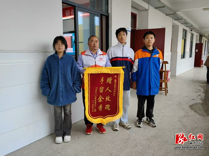 微信图片_20250903172547.jpg