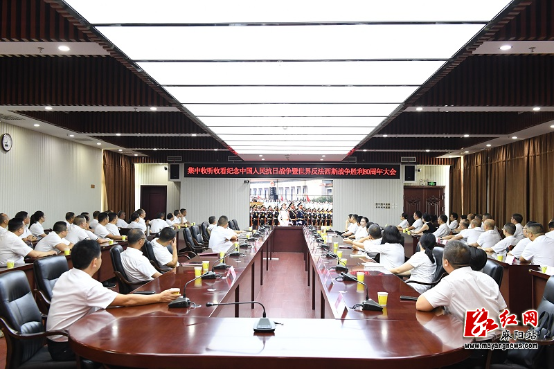 微信图片_20250903173229.jpg